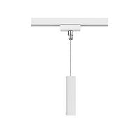 Schienensystem-Adapter Duoline Weiß max. 60 Watt - Weiß, Basics, Kunststoff (6/34,5/3cm) - Trio Leuchten