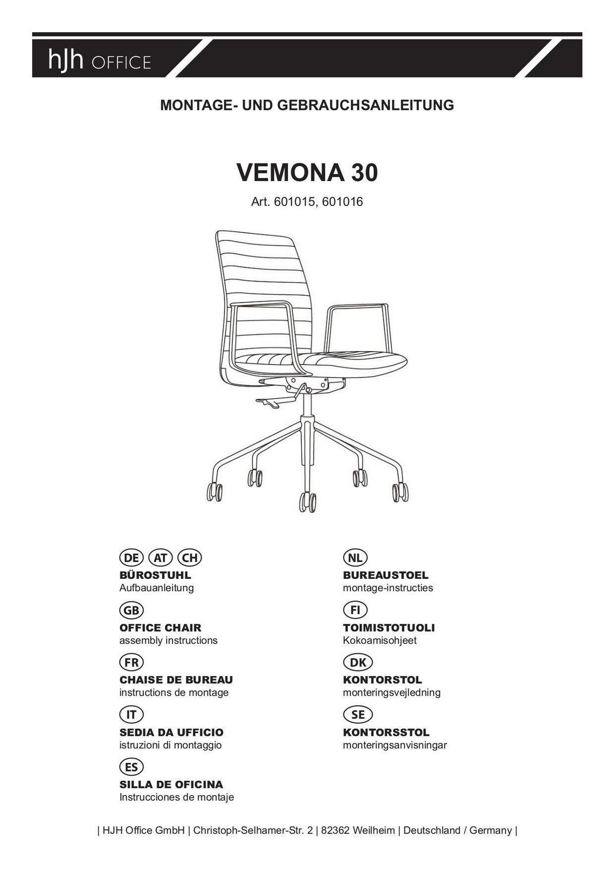 Pisarniški Stol Vemona 30, Rjava - srebrne barve/rjava, Moderno, kovina/umetna masa (58/93-101/59cm) - MID.YOU
