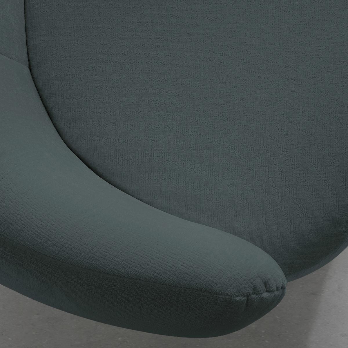Bigsofa Leonas Anthrazit - Anthrazit/Schwarz, MODERN, Kunststoff/Textil (235/72/110cm) - Premium Living