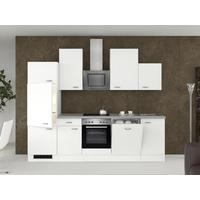 Kuhinjski Blok Wito 280-2301-015 - bijela/boje oplemenjenog čelika, Moderno, drvni materijal/plastika (280cm) - MID.YOU