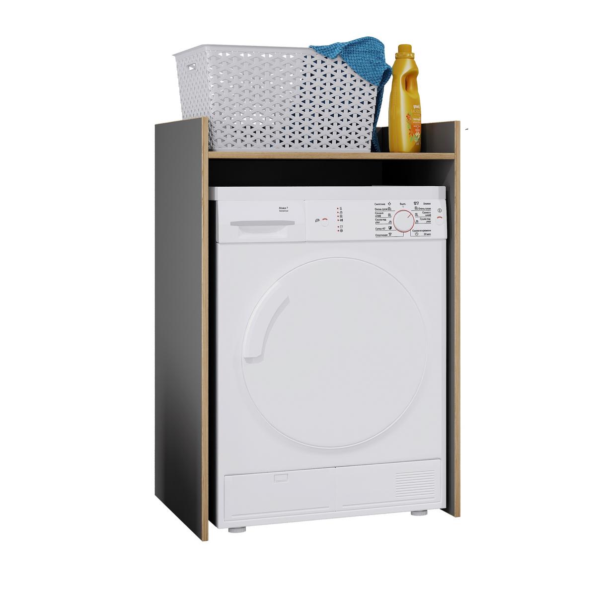Waschmaschinenschrank Rislo - Honigeiche/Anthrazit, Trend, Holzwerkstoff (67/100/48cm) - MID.YOU