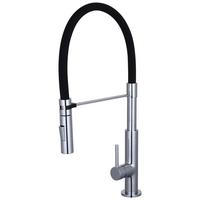 Slavina Stilo - boje kroma, metal/plastika (50,8cm)