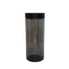 BOÎTE À PROVISIONS MAGNUS BLACK - 2 L - gris/noir, MODERN, métal/matière synthétique (11/27cm) - Mömax