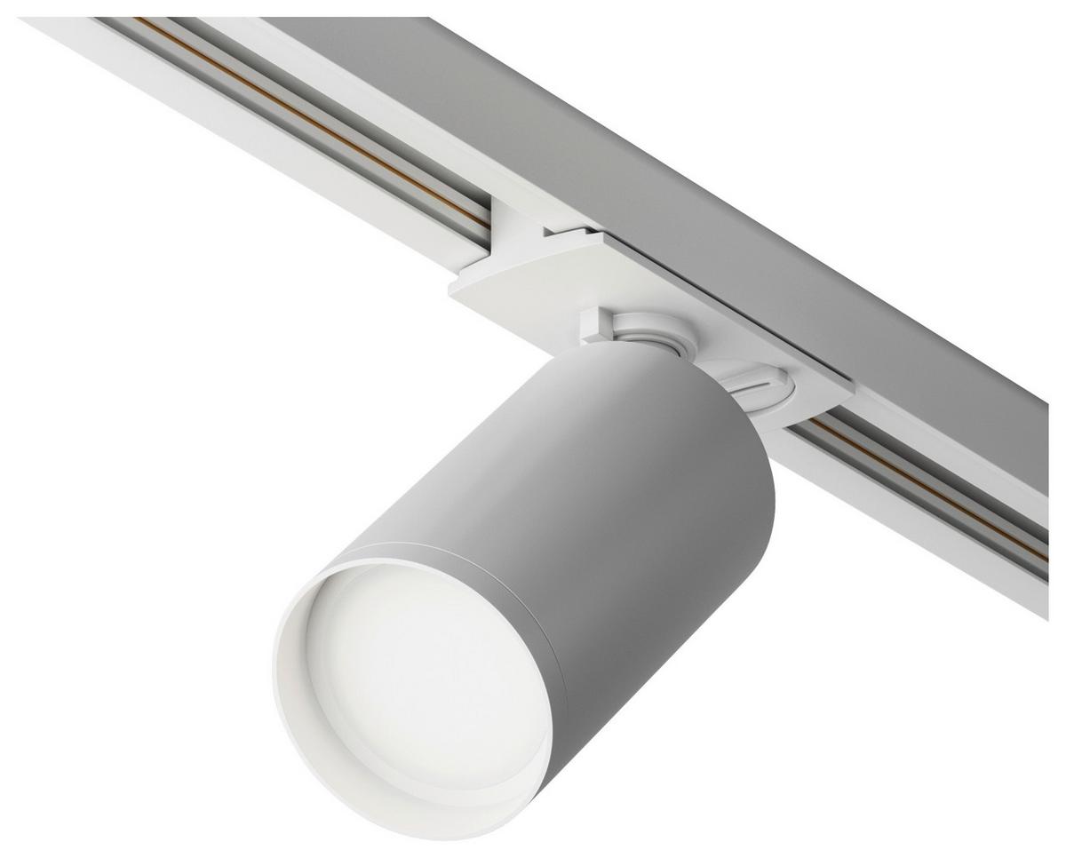 Schienensystem-Strahler Focus S Weiß max. 10 Watt - Weiß, Basics, Metall (5,2/12,5/9,2cm) - MAYTONI