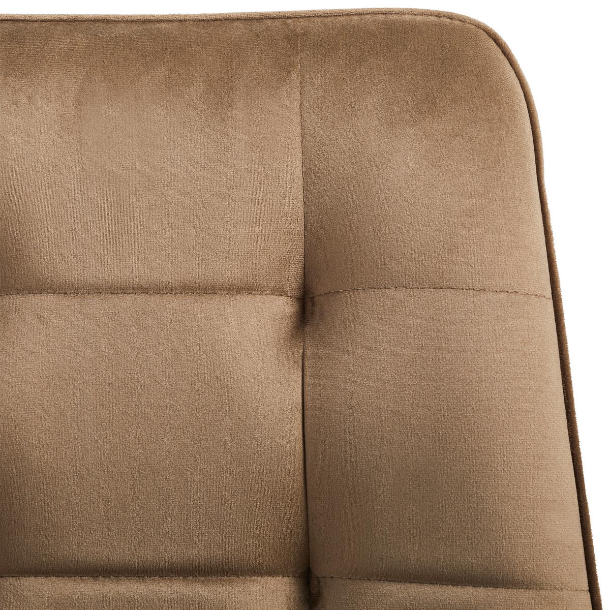 KRZESŁO MEGA - kolor złoty/brązowy, Lifestyle, metal/drewno (57/83/60cm) - MID.YOU