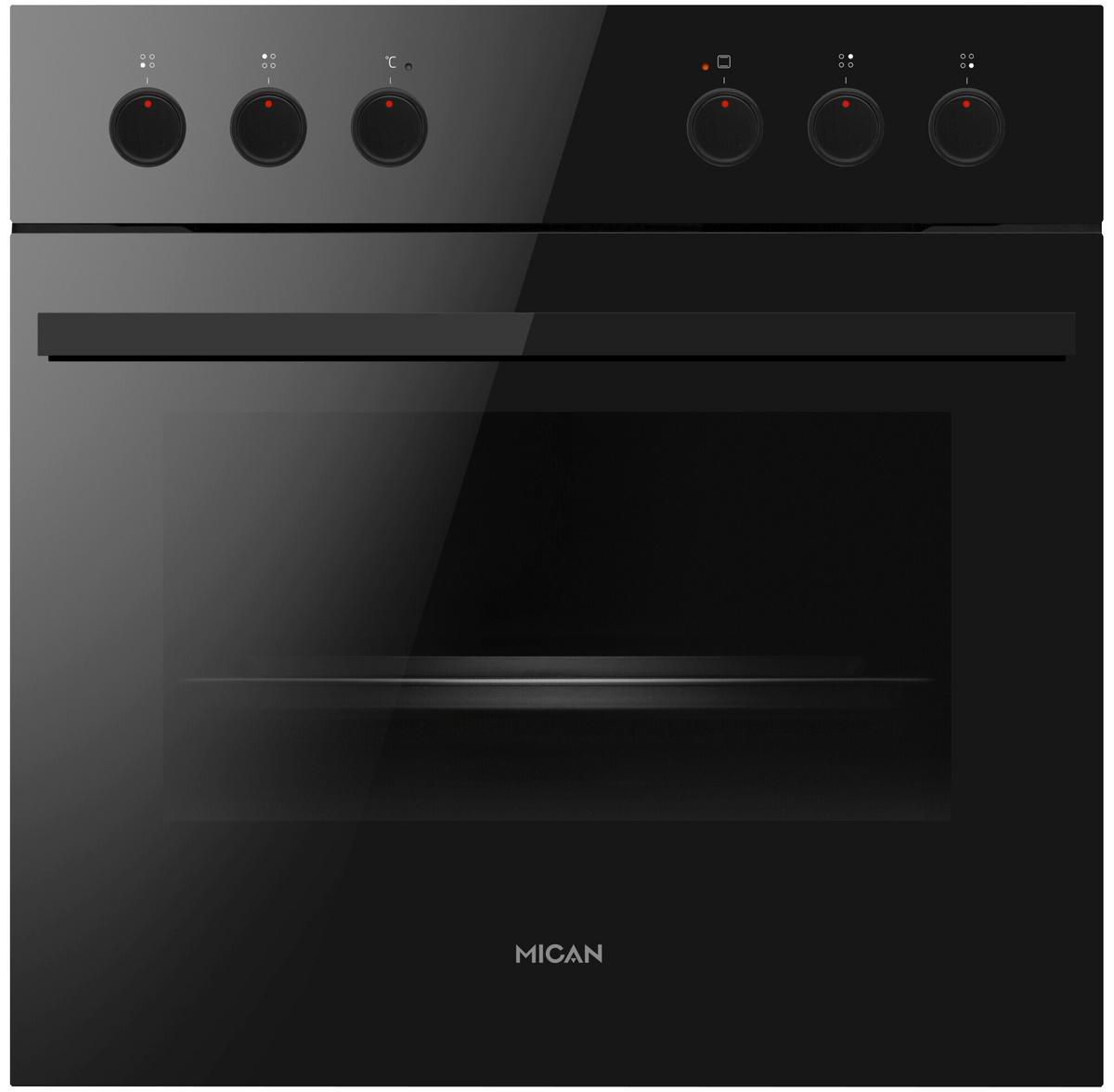 Herdset 90355 Schwarz - Schwarz, Basics, Glas/Metall (59,5/59,5/57,5cm) - Mican