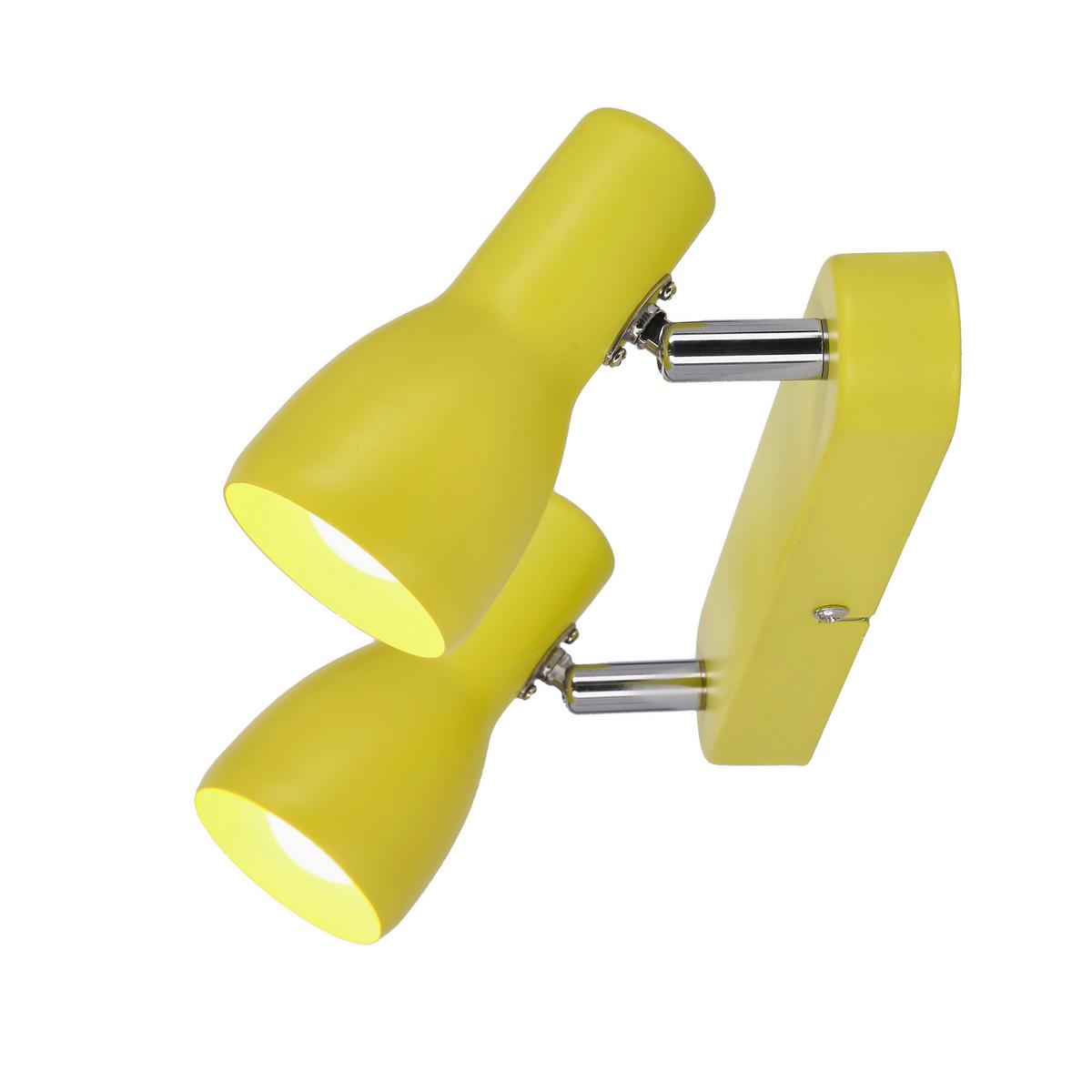 Reflektor Picardo - boje senfa, Trend, metal (36/6/15cm)