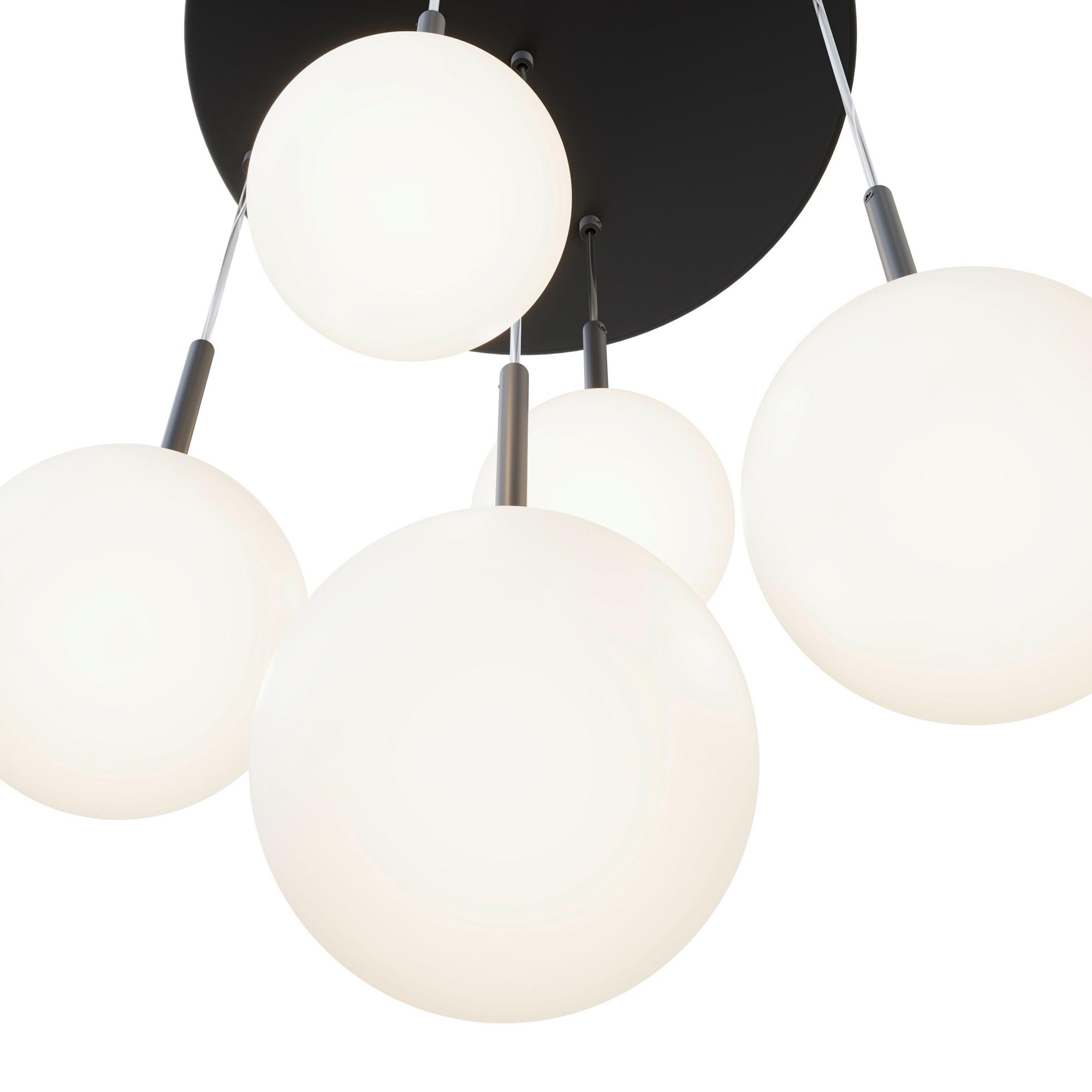 Pendelleuchte Basic Form Schwarz max. 40 Watt - Schwarz/Weiß, Trend, Glas/Metall (45/180/45cm) - MAYTONI
