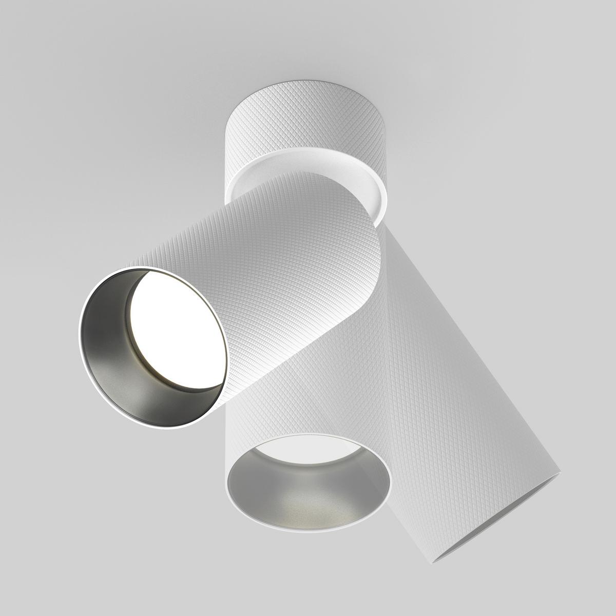 DECKENLEUCHTE ARTISAN - Weiss, Design, Metall (5,4/14,6cm) - MAYTONI