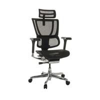 Pisarniški Stol Ergohuman Slim I, Črna - srebrne barve/črna, Basics, kovina/umetna masa (69/116-138/66cm) - MID.YOU
