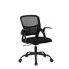 SNURRSTOL SASKIA - svart, Modern, metall/textil (57/86-96/63cm) - Based