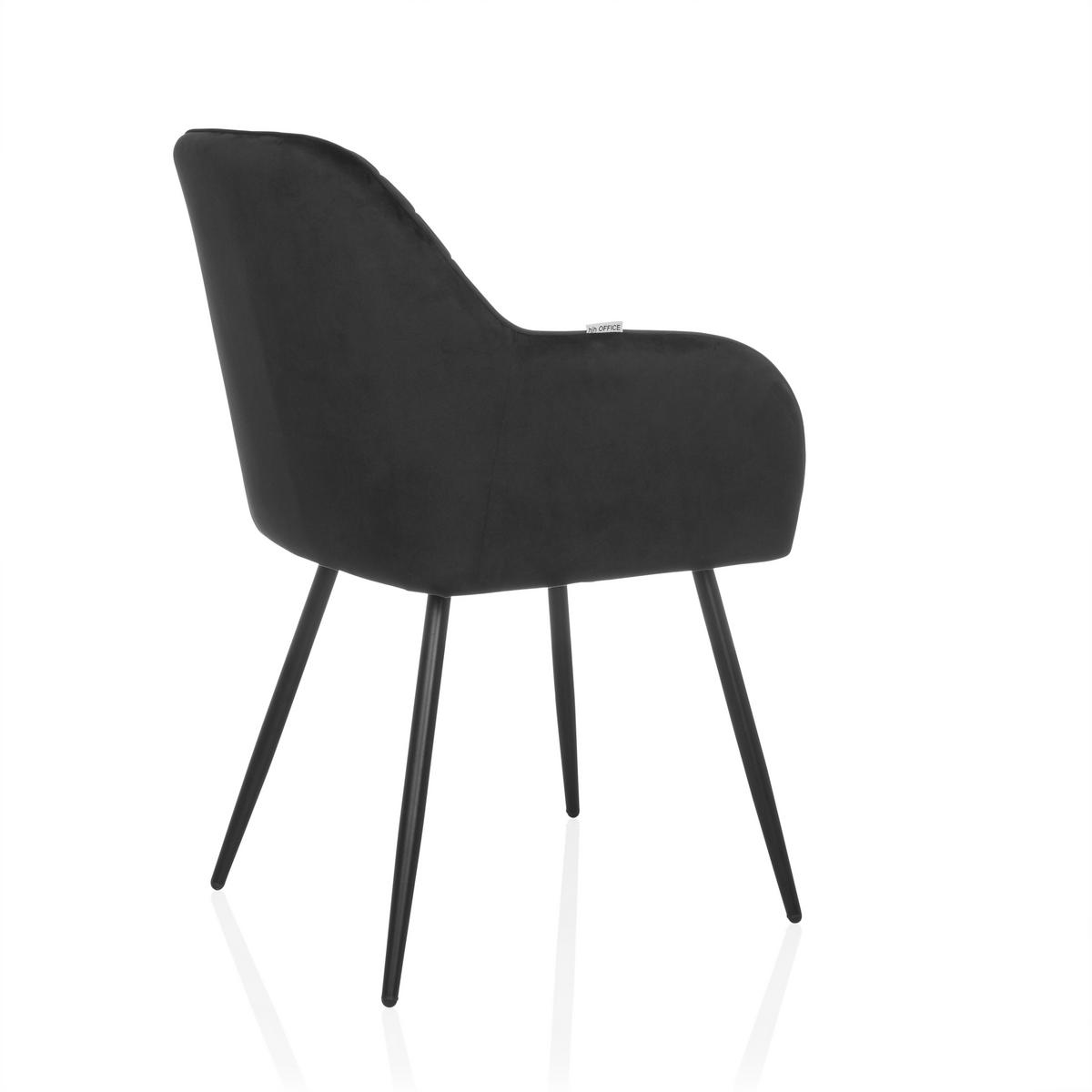 Naslanjač Charvelle, Črna - črna, Moderno, kovina/tekstil (55/86/58cm) - MID.YOU