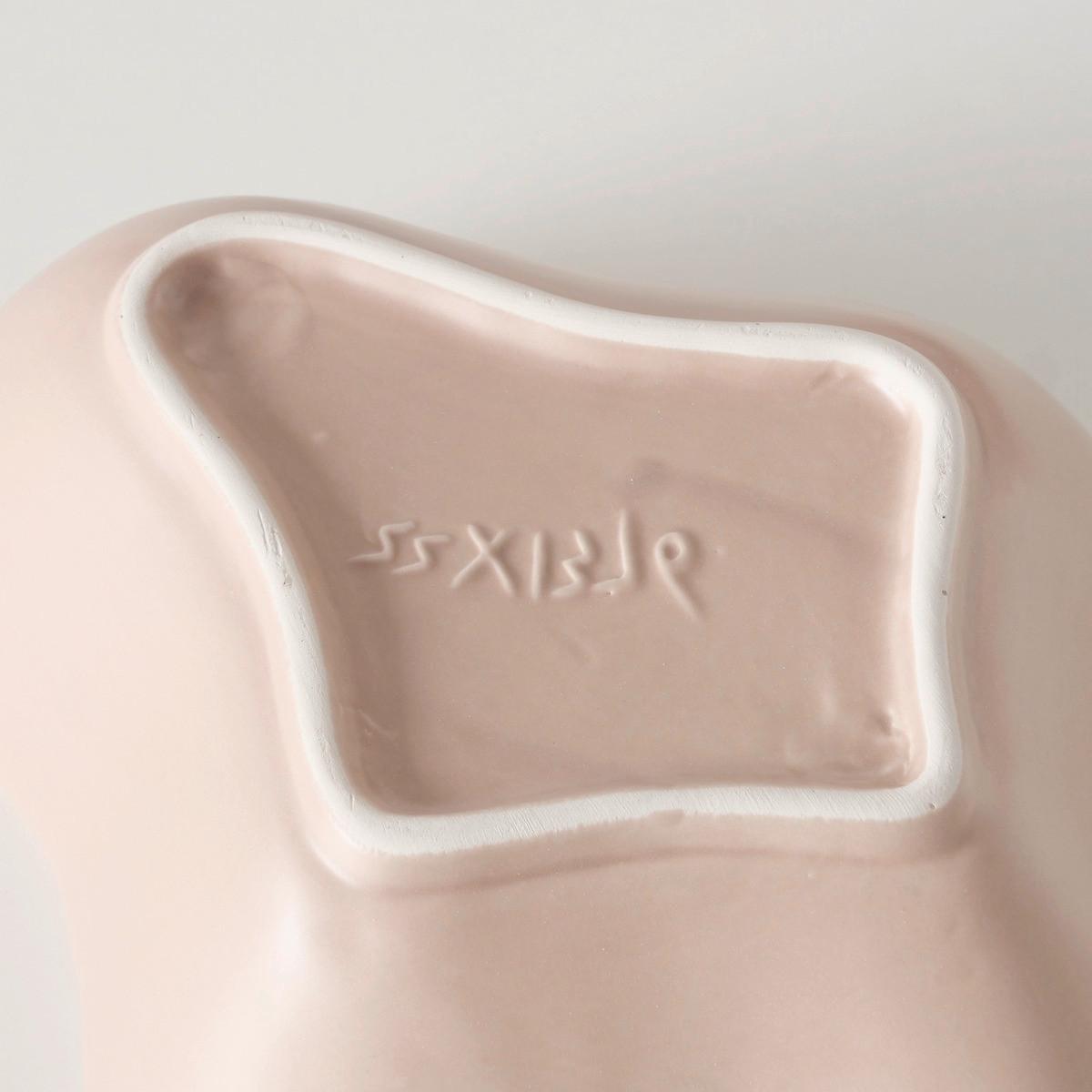 Dekoschale Gravo I in Beige - Beige, Modern, Keramik (17/7/21cm) - Modern Living