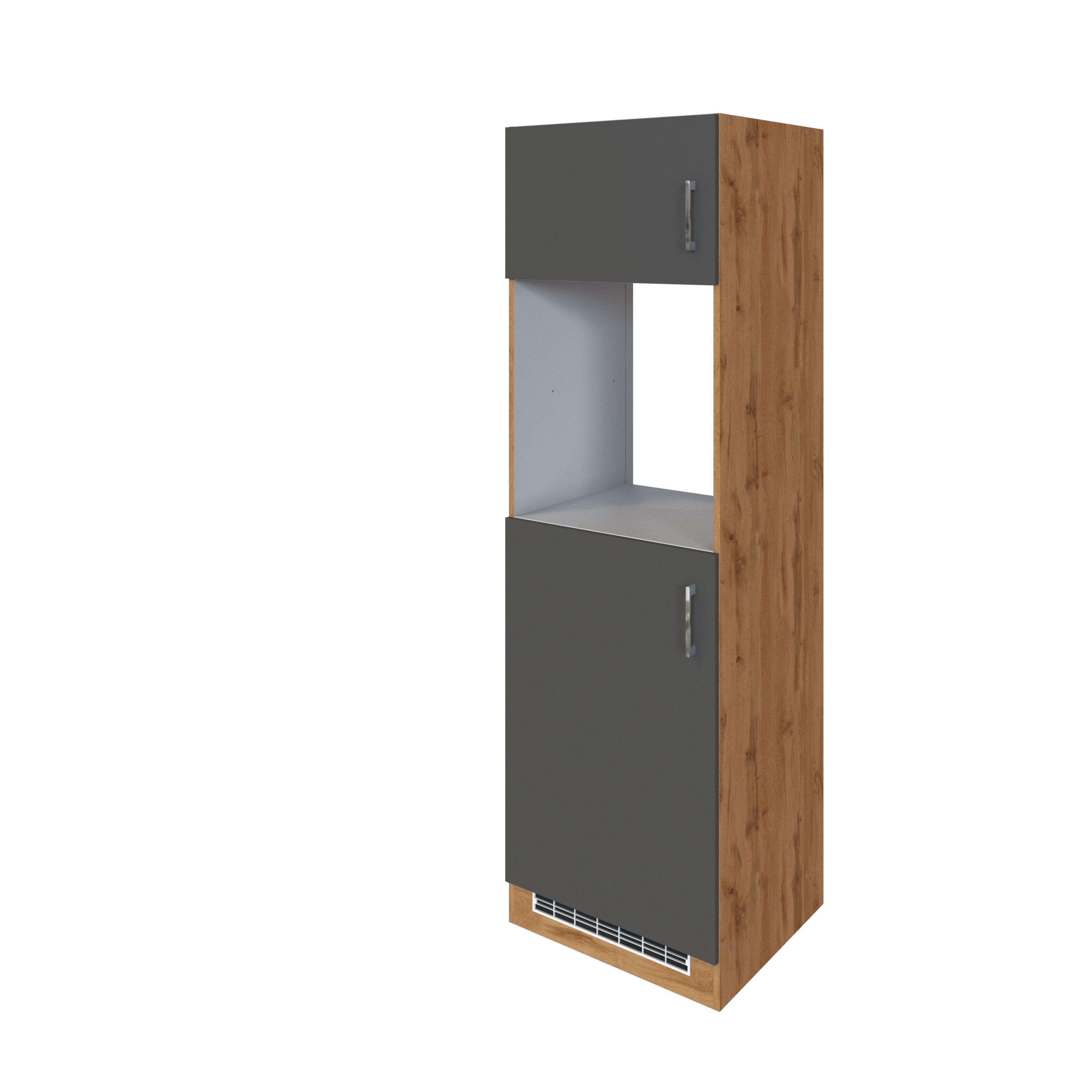 Held Backofen-/Kühlschrank Umbauschrank ca.60cm Anthrazit - Chromfarben/Anthrazit, MODERN, Holzwerkstoff/Metall (60/200/60cm) - Held