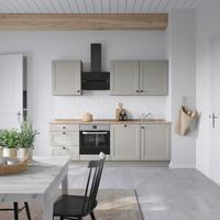 Küchenblock Cascada High m. Geräten Grau - Eiche dunkel/Schwarz, MODERN, Holzwerkstoff/Metall (240cm) - Nobilia