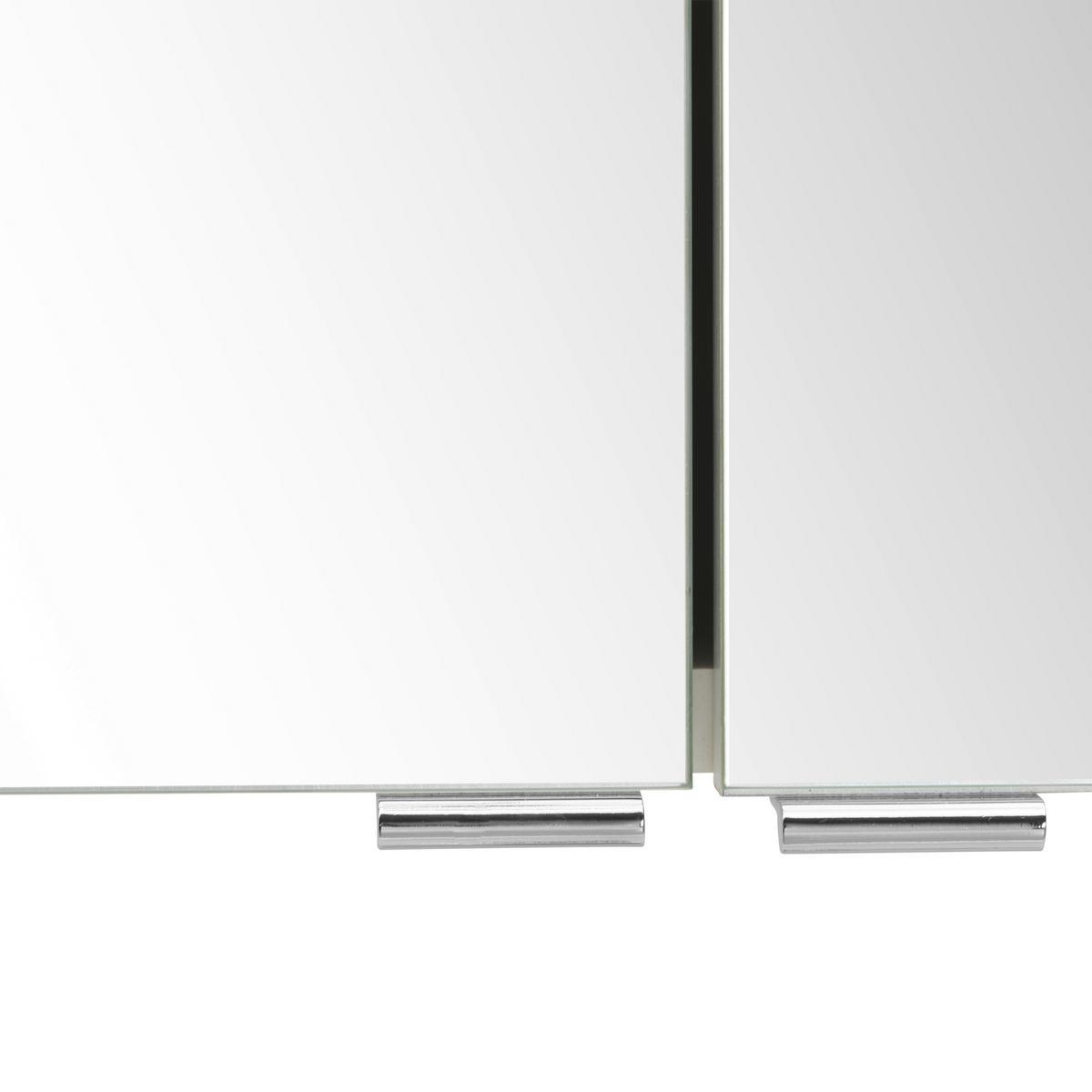 Spiegelschrank Weiß - KONVENTIONELL, Holzwerkstoff/Metall (60/71/20cm) - Mömax
