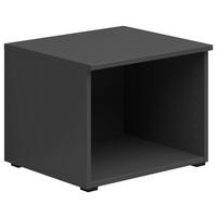 Nadogradnja Za Policu Multi - boje grafita, Moderno, drvni materijal (45/35/40cm) - Modern Living
