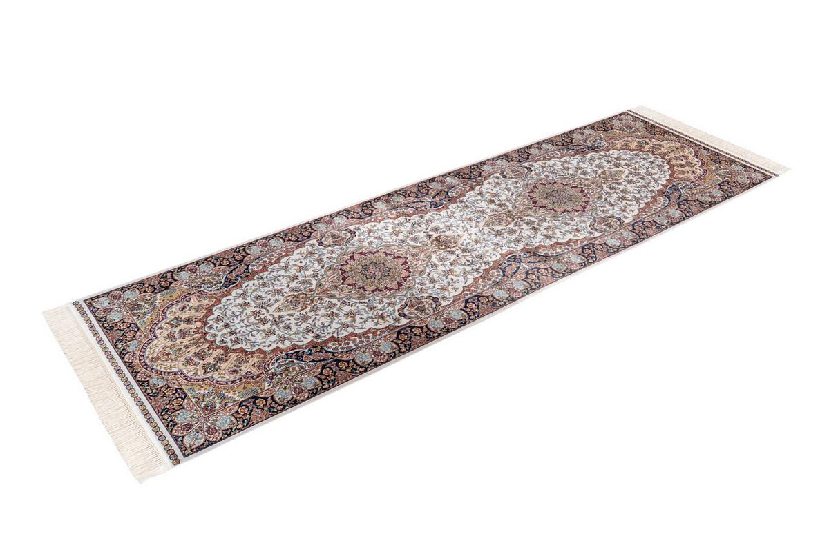 Läufer My Babylon Of Obsession - Beige/Multicolor, Design, Textil (80/250cm)