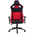 Gamingstuhl Dunkelrot/Schwarz - Schwarz/Dunkelrot, MODERN, Textil/Metall (71/129-139/64cm) - Mömax modern living Gamingstuhl Dunkelrot/Schwarz - Schwarz/Dunkelrot, MODERN, Textil/Metall (71/129-139/64cm) - Mömax modern living