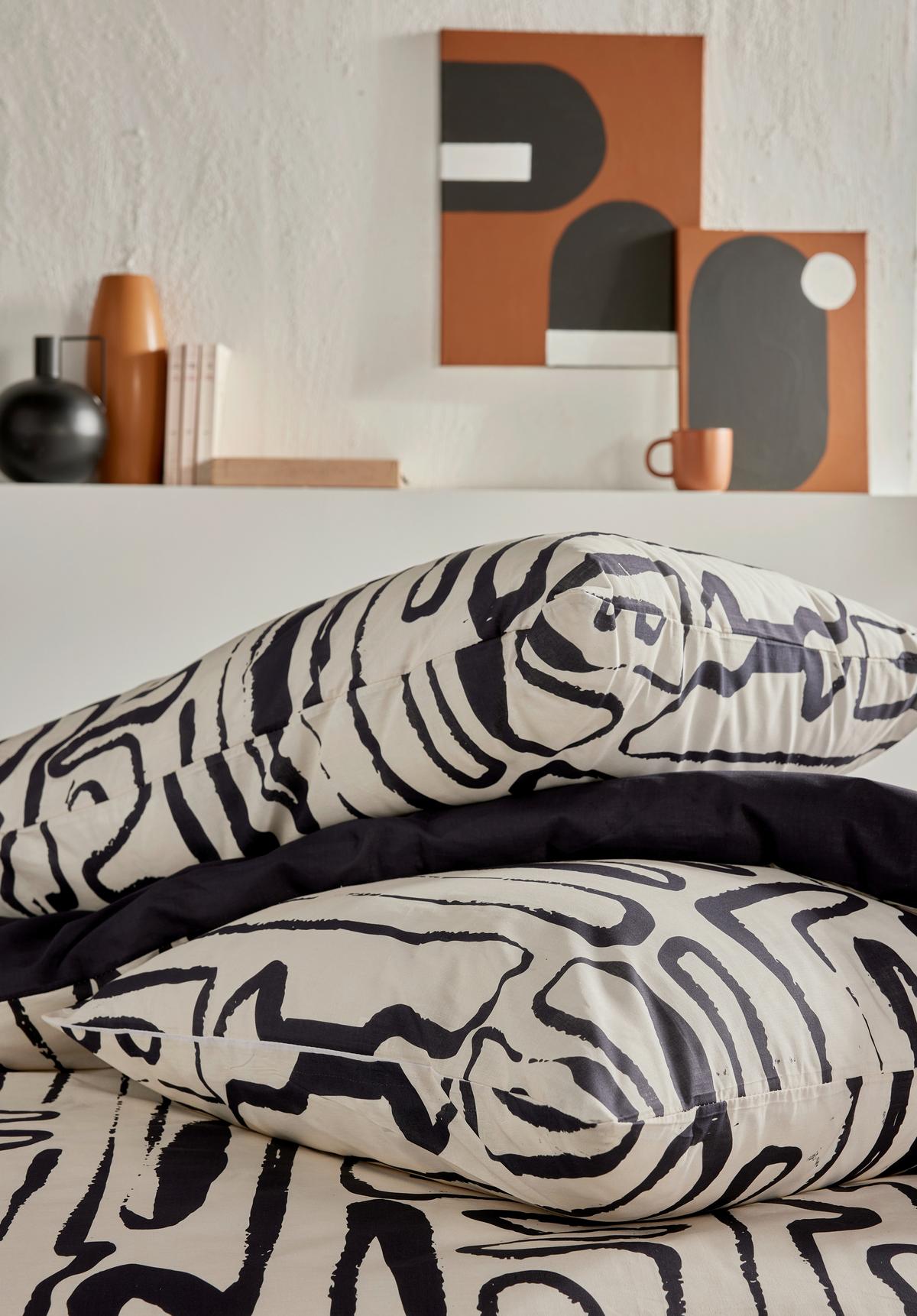 Posteljnina Sunshine - svetlo rjava, Moderno, tekstil (200/200cm)