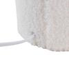 BORDSLAMPA STOFLI - vit/naturfärgad, Modern, metall/textil (19/19/25cm) - Mömax