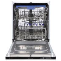 Pomivalni Stroj Gsp60bav - srebrne barve, Basics, kovina/umetna masa (59,8/81,5/55cm) - Respekta