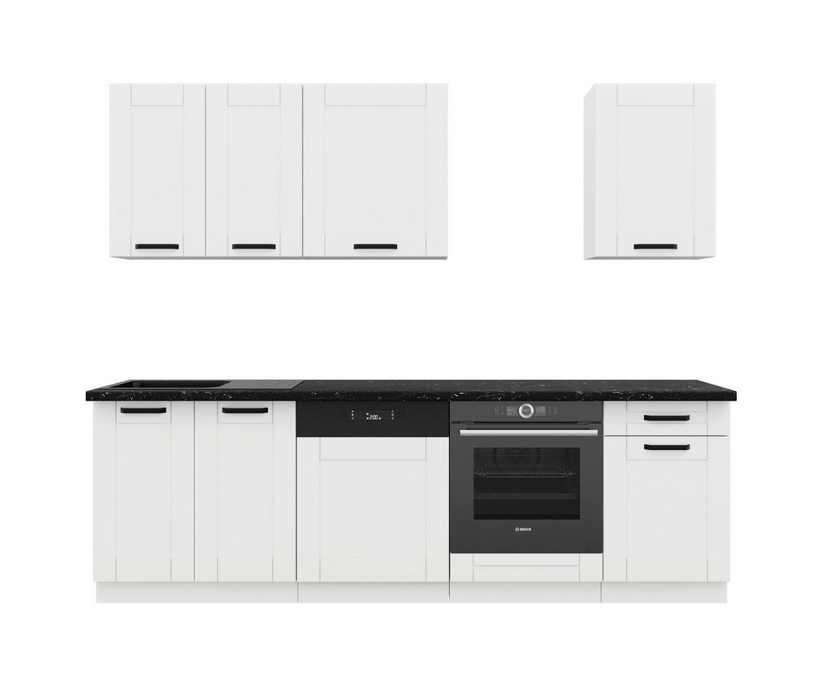 Blok Kuhinja Luna - bela/crna, Moderno, metal/pločasti materijal (250/218/60cm) - Modern Living