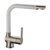 Küchenarmatur Rio in Weiß/Edelstahlfarben - Weiss/Edelstahlfarben (30cm) - Schütte