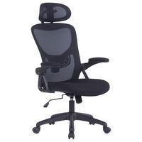 Bürostuhl Flex mit Armstützen Schwarz bis 110 kg - Schwarz, KONVENTIONELL, Kunststoff/Textil (62/111 - 119/66cm) - MID.YOU