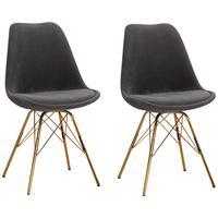 Set Naslanjačev Cara - zlate barve/antracit, Moderno, kovina/tekstil (48/85/58cm) - MID.YOU