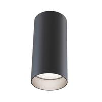 STRAHLER FOCUS - Schwarz, Trend, Metall (6/6/13cm) - MAYTONI