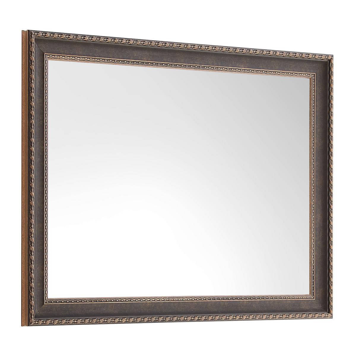Wandspiegel Karma in Dunkelbraun - Dunkelbraun, Lifestyle, Glas/Kunststoff (62/82cm) - Mömax