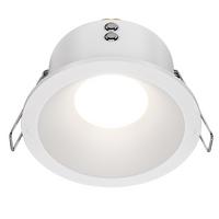 Strahler Zoom Weiß max. 50 Watt - Weiß, Basics, Metall (8,5/4,5/8,5cm) - MAYTONI