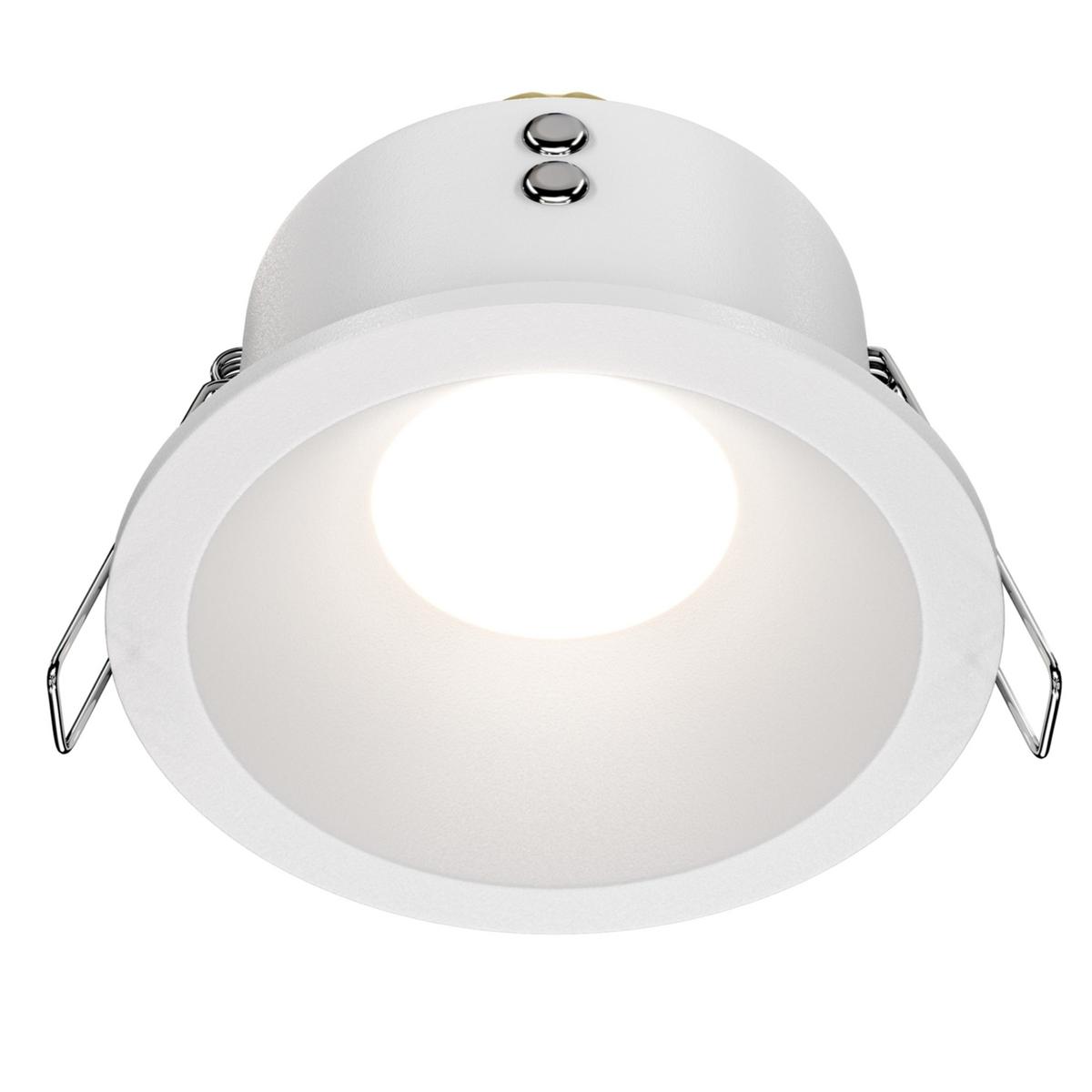 Strahler Zoom Weiß max. 50 Watt - Weiß, Basics, Metall (8,5/4,5/8,5cm) - MAYTONI