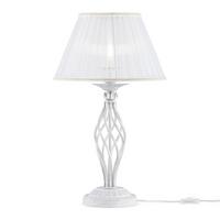 Tischleuchte Grace Goldfarben max. 40 Watt - Goldfarben/Weiß, Trend, Textil/Metall (32/56cm) - MAYTONI