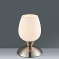 Tischleuchte Cup, max. 40 Watt - Weiß, MODERN, Glas/Metall (12,5/22,6cm) - MÖMAX modern living