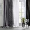 GARDINLÄNGD LEO -AKT- -EXT- - svart, textil (135/255cm) - Premium Living