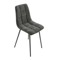 Stolica Lech - siva/crna, Konvencionalno, drvo/metal (45/88/55cm)