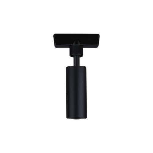Schienensystem-Adapter Urail in Schwarz - Schwarz, Design, Kunststoff/Metall (2,3/12cm) - Paulmann