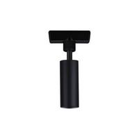 Schienensystem-Adapter Urail in Schwarz - Schwarz, Design, Kunststoff/Metall (2,3/12cm) - Paulmann