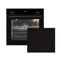 Backofenset CLS944 Schwarz - Schwarz, Glas/Metall (59,6/56,9/59,5cm) - Oranier