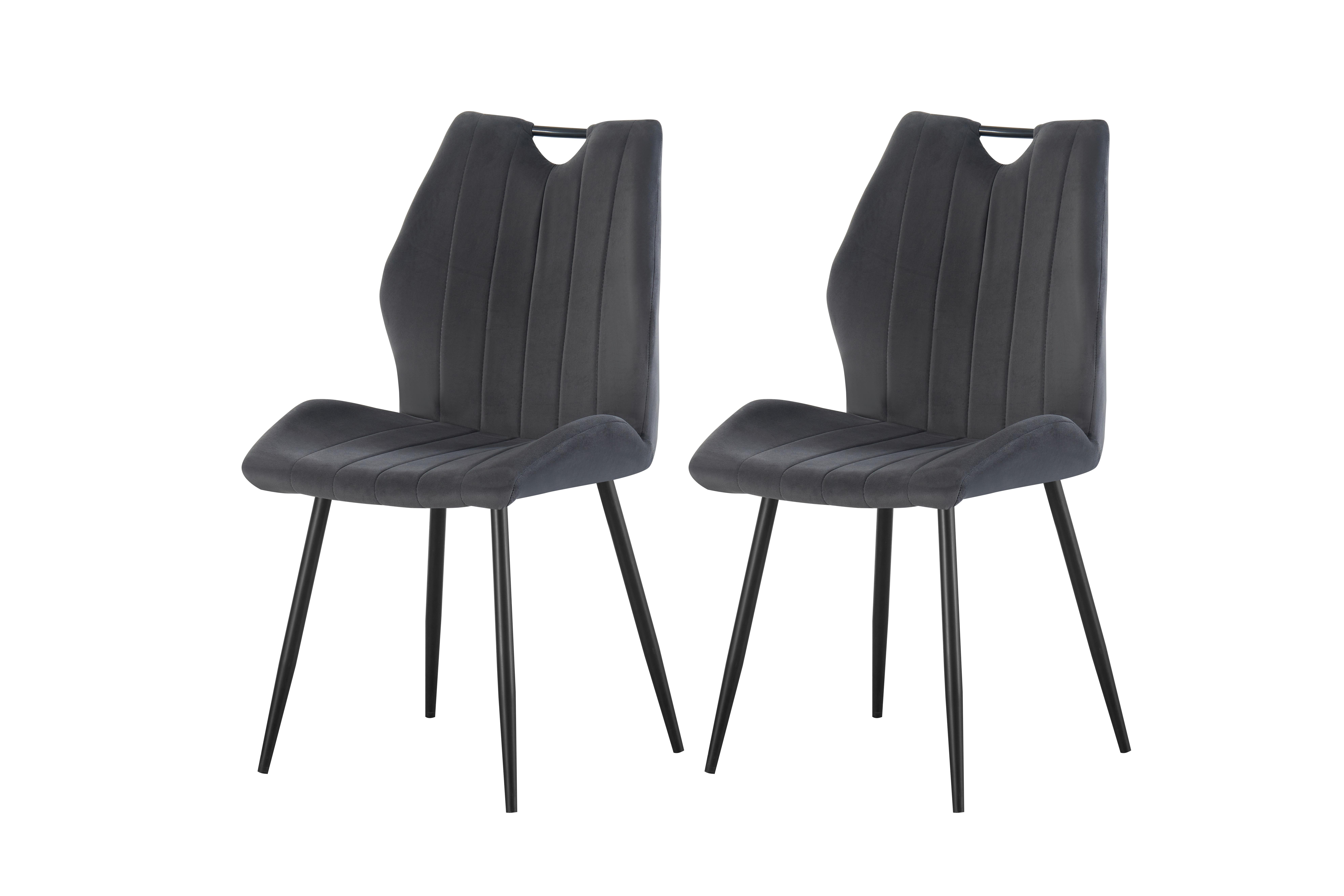 Set Stolov Christin, Antracit, 2 Kos - črna/antracit, Moderno, kovina/tekstil (52/75/58cm) - MID.YOU