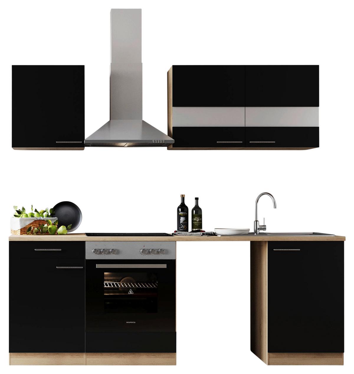 Kuhinjski Blok Z Aparati Merle, 220cm - barve nerjavečega jekla/črna, Basics, kovina/steklo (220cm) - Respekta