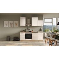 KÜCHENBLOCK NEPAL G-220-1701-016 - Kaschmir/Edelstahlfarben, MODERN, Holzwerkstoff/Metall (220cm) - FlexWell