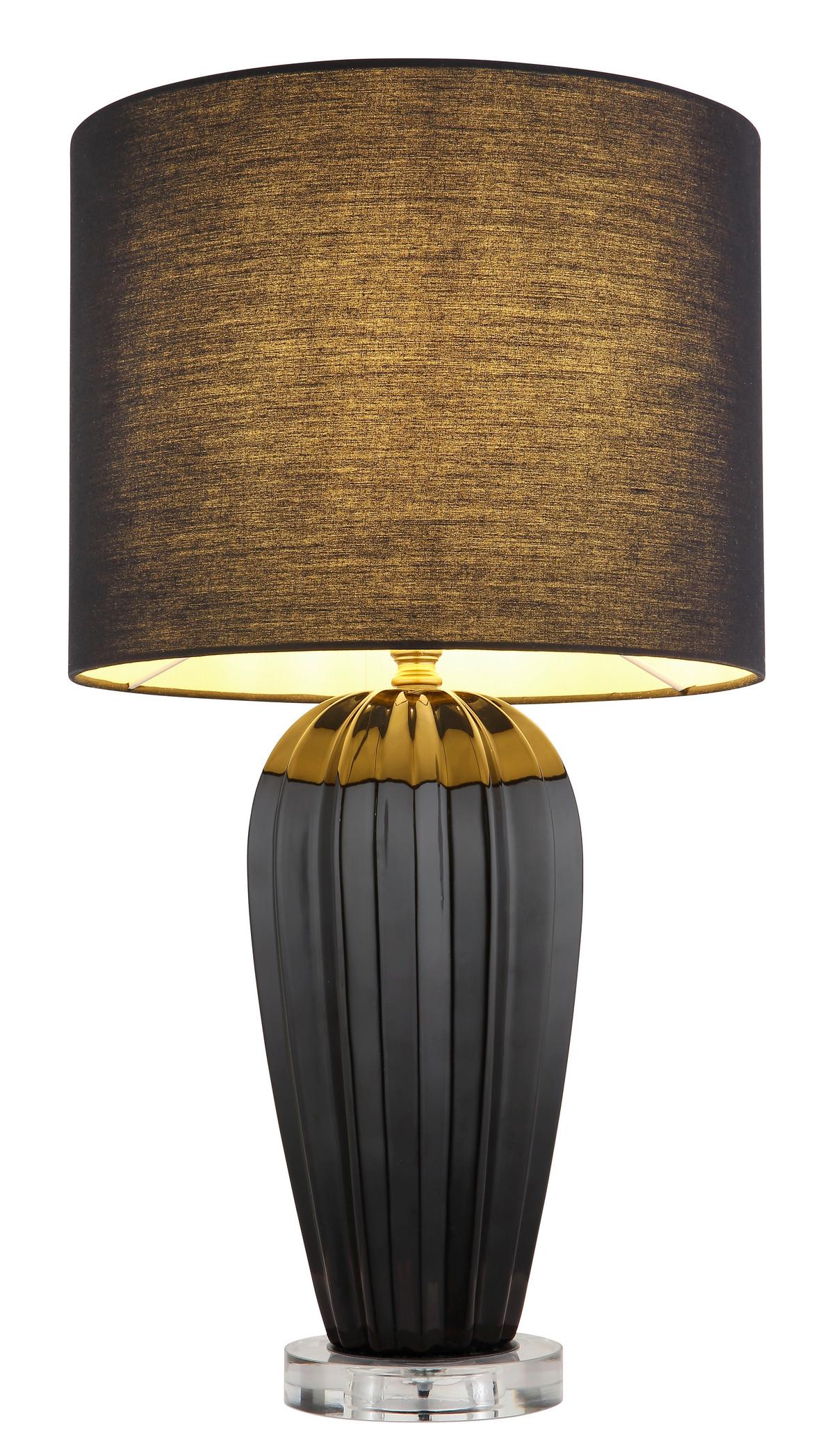 Tischleuchte Irina Chromfarben max. 40 Watt - Chromfarben/Schwarz, KONVENTIONELL, Keramik/Textil (35/59cm) - Globo