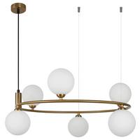 Pendelleuchte Ring Messingfarben max. 25 Watt - Messingfarben, Basics, Glas/Metall (58/28/65cm) - MAYTONI