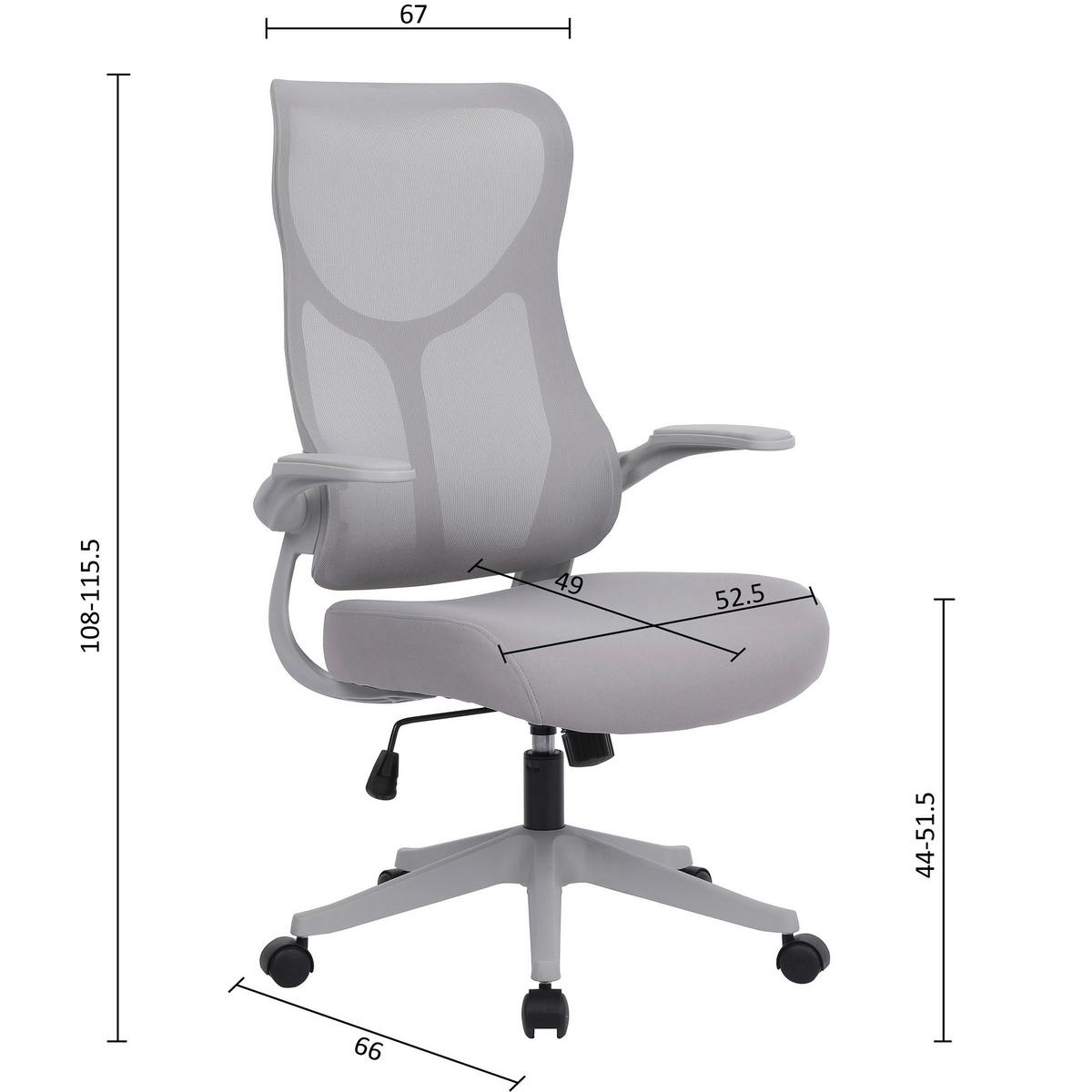 Uredska Stolica Button - siva, Moderno, drvo/metal (63/106-114/68cm) - Modern Living