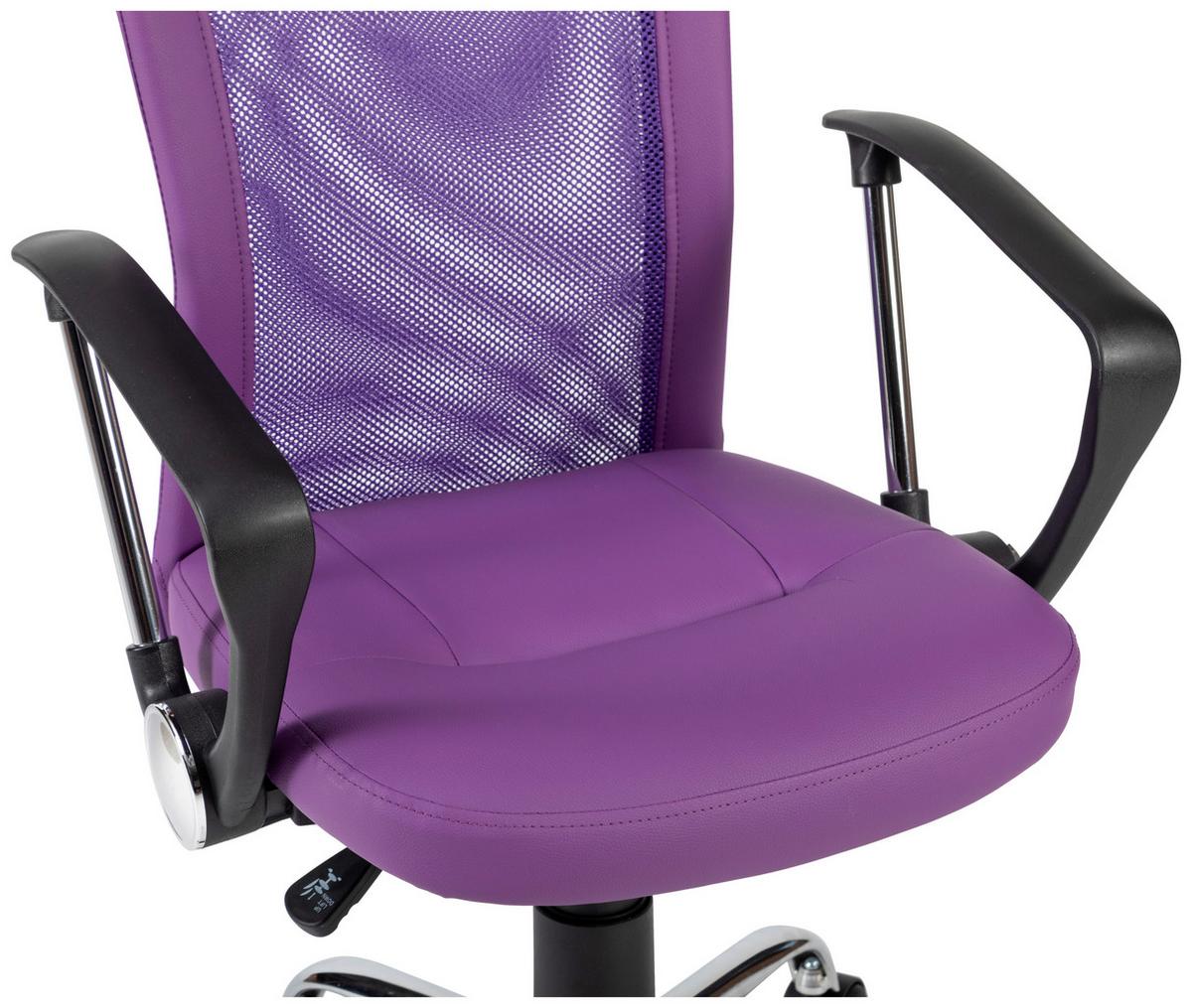 Vanessa Uredska Stolica - ljubičasta/boje kroma, Trend, metal/tekstil (56/99/56cm) - Modern Living