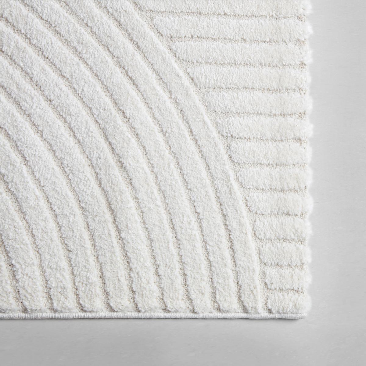 Tkani Tepih Elio 4 200x290cm - krem, Konvencionalno, tekstil (200/290cm) - Mömax