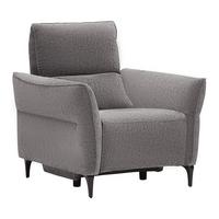 Relaxsessel Dunkelgrau - Dunkelgrau/Schwarz, Modern, Holz/Textil (95/99/92cm) - Mömax